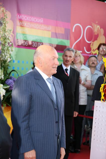 Диск2.Московский международный кинофестиваль 2007 год. Экс - мэр Москвы Лужков Юрий 21 июня 2007 года.