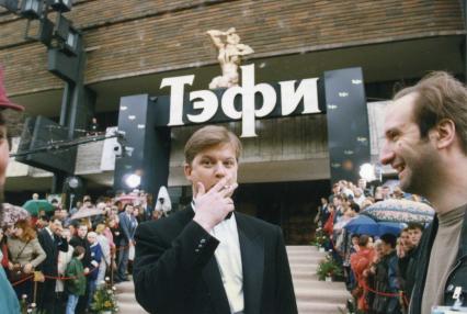 Диск8. Премия ТЭФИ-1997 Пельш Валдис