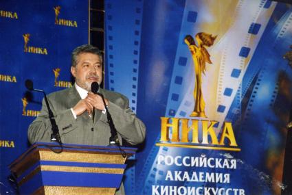 Диск9.Национальная кинематографическая премия (кинопремия) НИКА 2001 год Гусман Юлий