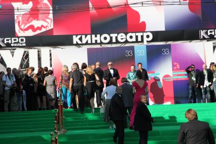 Диск 17.Московский  Международный  кинофестиваль 2011 год . ММКФ 2011- Открытие (23 июня - 02 июля 2011 года)