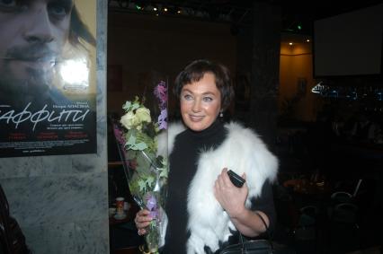 Диск21. Премьера фильма Граффити 2006 год. актриса Гузеева Лариса