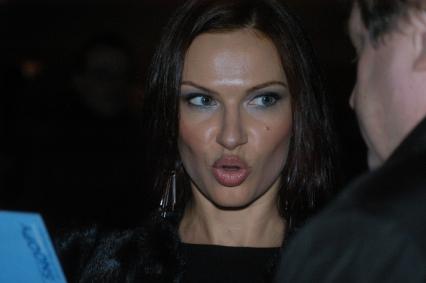 Диск21. Премьера фильма Ведьма 2006 год. актриса Бледанс Эвелина