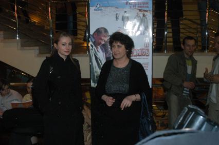 Диск21. Премьера фильма  Я остаюсь 2007  год.