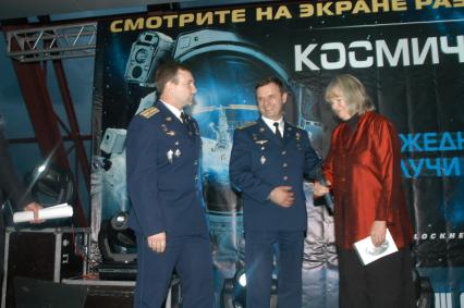 Диск21. Премьера фильма  Космическая Станция  2004  год.