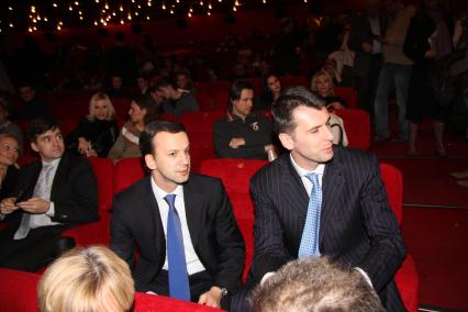 Диск22. Премьера фильма Стиляги 2008 год. Аркадий Дворкович Прохоров Михаил