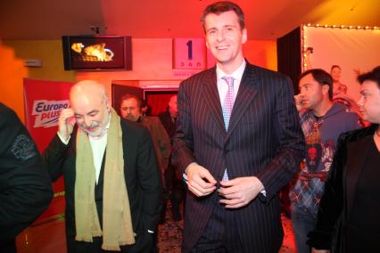 Диск22. Премьера фильма Стиляги 2008 год. Виктор Вексельберг