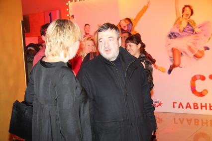 Диск22. Премьера фильма Стиляги 2008 год. Лунгин Павел