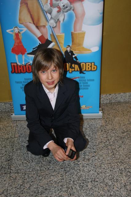 Диск22. Премьера фильма Любовь Морковь 2 2008 год. Парамонов Денис