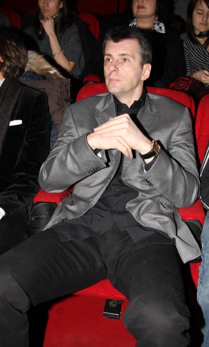 Диск22. Премьера фильма Любовь Морковь 2 2008 год. Прохоров Михаил