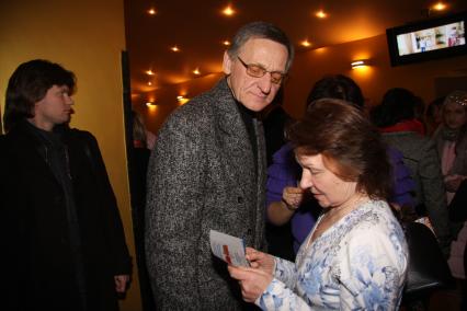Диск22. Премьера фильма Любовь Морковь 2 2008 год. Орбакас Миколас
