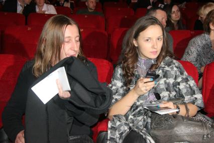 Диск22. Премьера фильма День радио 2008 год. актер участник группы Би-2 Шура