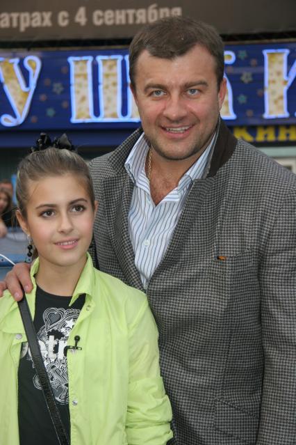 Диск22. Премьера фильма День Д 2008 год. Пореченкова Варвара Пореченков Михаил