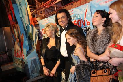 Диск24. Премьера фильма Любовь в большом городе 2009 год . Киркоров Филипп Брежнева Вера Смехова Алика Ходченкова Светлана Арзамасова Елизавета