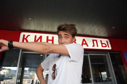 Диск31.Премьера фильма восемь с половиной долларов 2011 год телеведущий Артем Королев