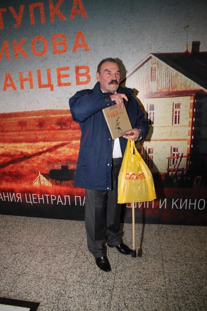 Диск31.Премьера фильма Дом 2011 год актер Петр Зайченко