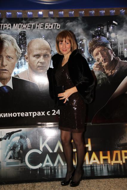 Диск33.Премьера фильма Ключ Саламандры 2011 год супруга Федора Емельяненко Марина