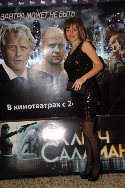 Диск33.Премьера фильма Ключ Саламандры 2011 год супруга Федора Емельяненко Марина