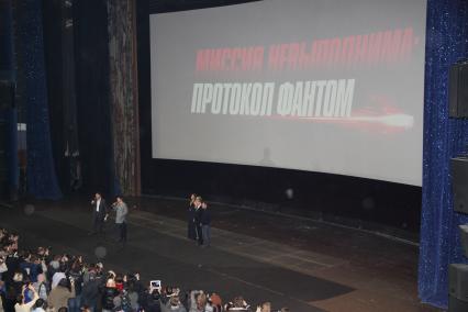 Диск33.Премьера фильма Миссия Невыполнима: Протокол Фантом 2011 год актер Том Круз