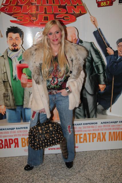 Диск35. Премьера фильма `Самый лучший фильм 3-ДЭ` 2011 год. На снимке: певица Наталья Гулькина.