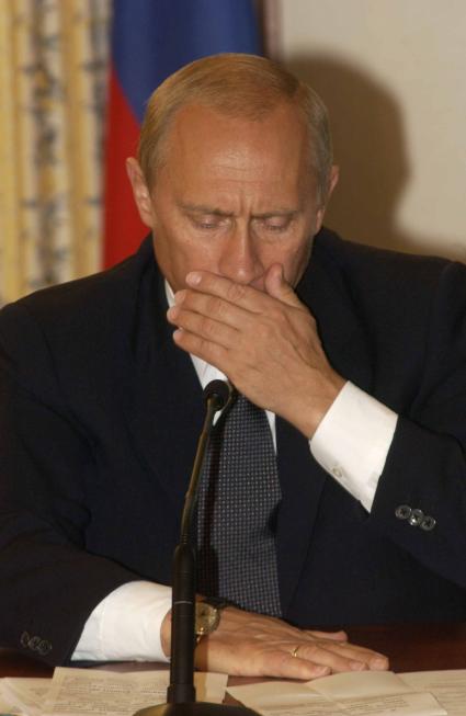 путин