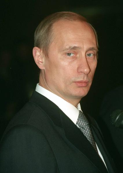 путин