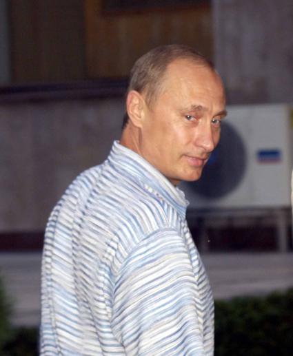 путин