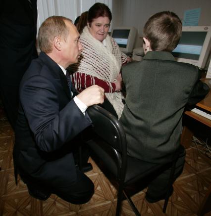 Путин