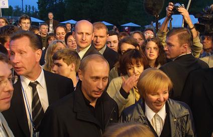 Путин