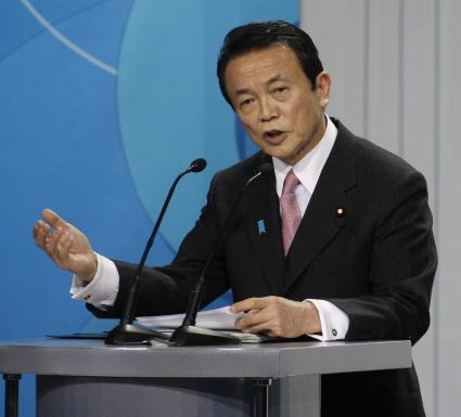 Премьер-министр Японии Таро Асо