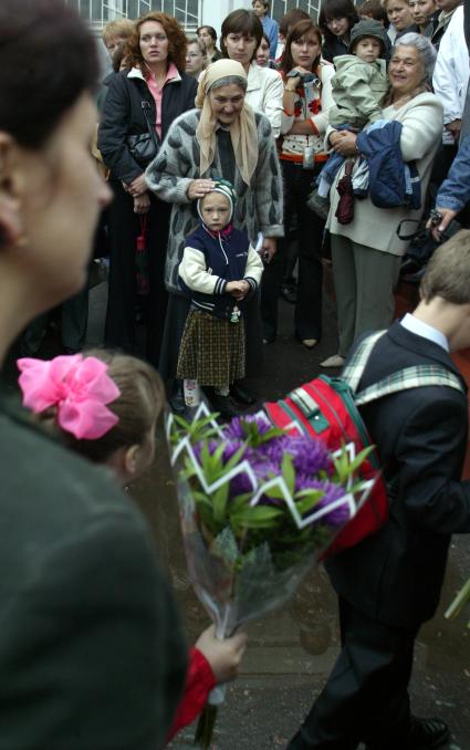 Первое сентября.