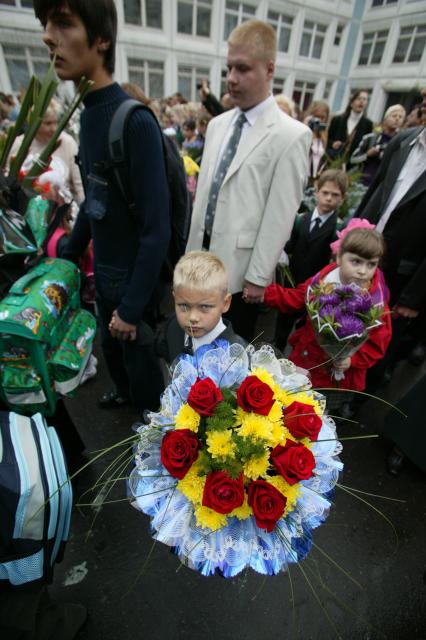 Первое сентября.