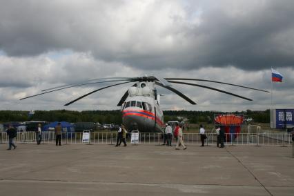 МАКС 2009. Международный Авиационно-Космический Салон. Вертолет Ми-26Т.