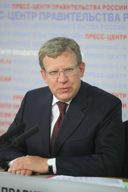 Министр финансов России Алексей Кудрин.