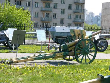 75-мм горная пушка Тип 94 обр. 1934 г - японское орудие времен Второй мировой войны. Экспозиция военной техники на Поклонной горе, парк Победы.