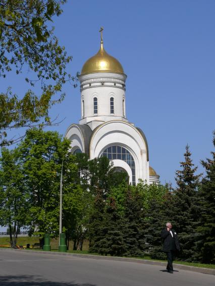 Храм Святого Великомученика Георгия Победоносца (Москва, Парк Победы)