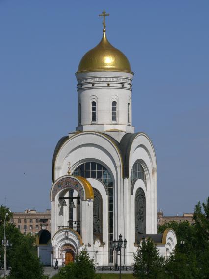 Храм Святого Великомученика Георгия Победоносца (Москва, Парк Победы)