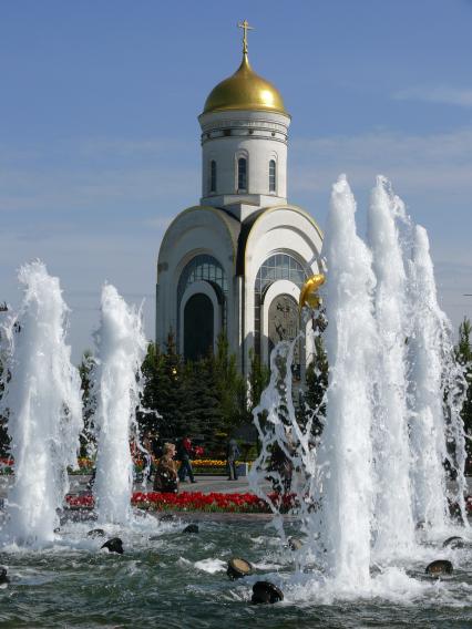 Храм Святого Великомученика Георгия Победоносца (Москва, Парк Победы)