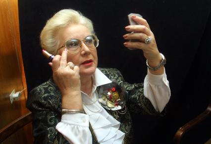 Шатилова Анна Николаевна (родилась 26 ноября 1938) - советская телеведущая, народная артистка России.