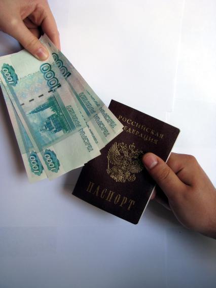 паспорт деньги документы взятка подделка