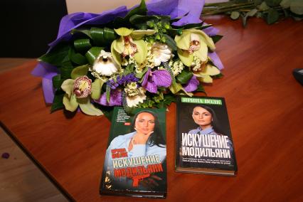 Майор милиции Ирина Волк написала новую книгу