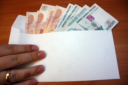 Финансы деньги в конверте