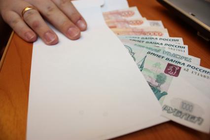 Финансы деньги в конверте