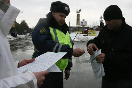 ДПС проверка документов и разбор аварии