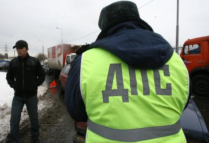 ДПС проверка документов и разбор аварии