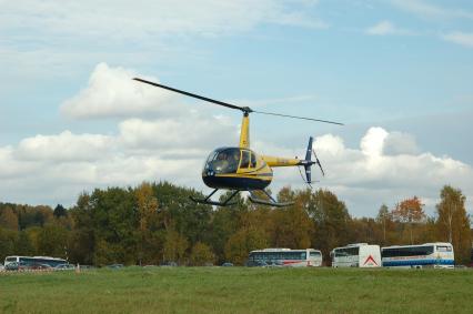 Вертолет Robinson R44 Raven I .