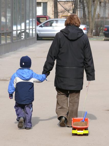 дети и родители семья молодое поколение