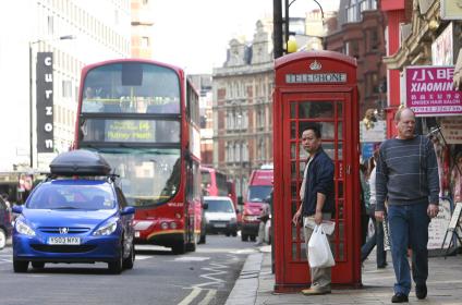 LONDON 12 сентября 2007 фото Нечаевой наталии