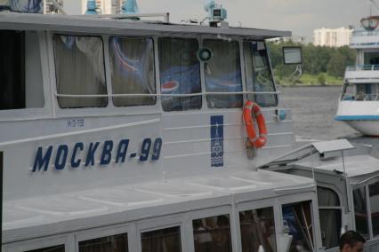 Северный речной вокзал . один из двух речных вокзалов Москвы (вместе с Южным). Расположен на берегу Химкинского водохранилища (Ленинградское шоссе, 51). Находится на территории САО г. Москвы.
