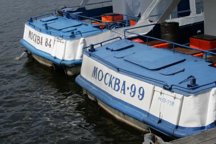 Северный речной вокзал . один из двух речных вокзалов Москвы (вместе с Южным). Расположен на берегу Химкинского водохранилища (Ленинградское шоссе, 51). Находится на территории САО г. Москвы.