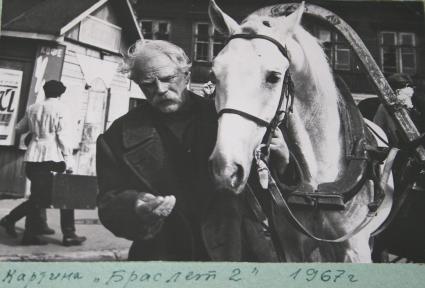Жаков, Олег Петрович советский актёр, Народный артист СССР